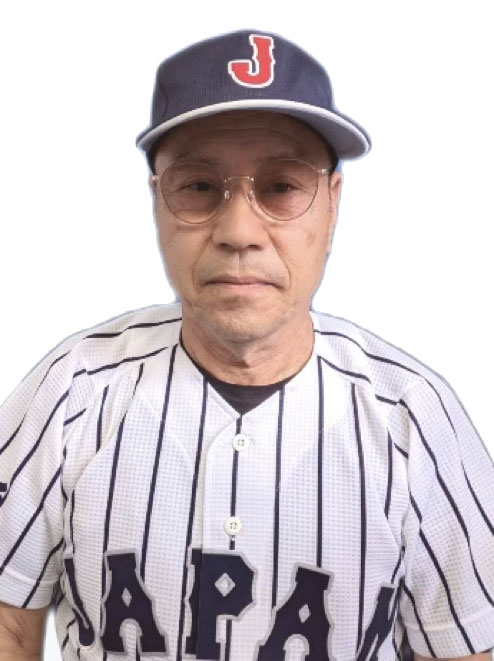 一般社団法人 日台友好野球団体 代表理事 長谷川 進